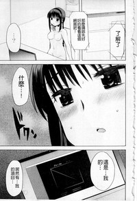 第73頁圖