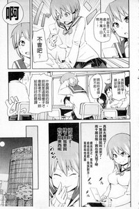 第77頁圖
