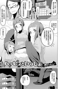 第1页图