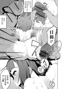 第9页图