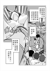 第13页图