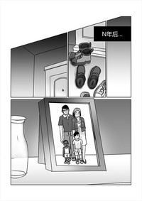 第21页图