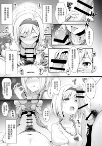 第13页图