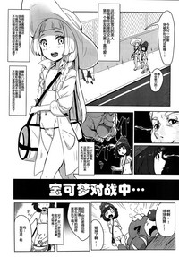 第5頁圖