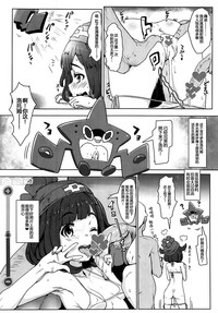 第9頁圖