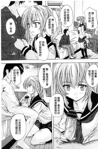 第113頁圖