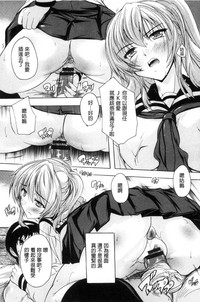 第117頁圖