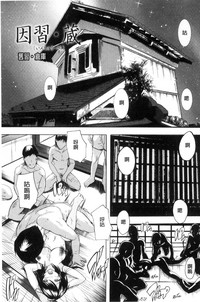 第153頁圖