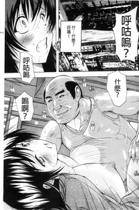 第165頁圖