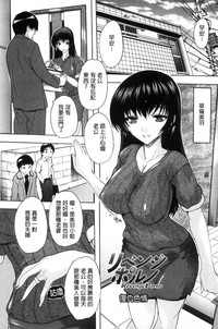 第173頁圖