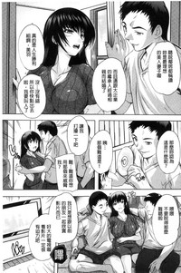 第177頁圖
