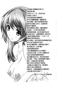 第193頁圖