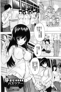 第25頁圖