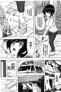 第49頁圖