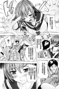 第73頁圖