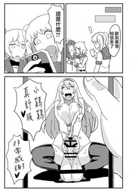 第17頁圖