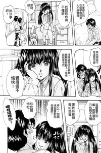 第105頁圖
