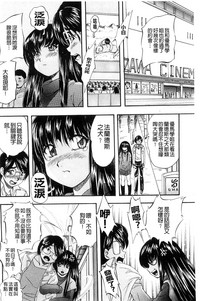 第133頁圖