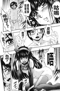 第149頁圖