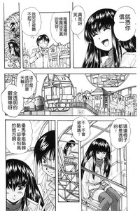 第165頁圖
