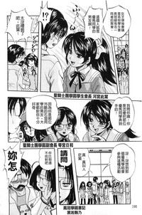 第193頁圖