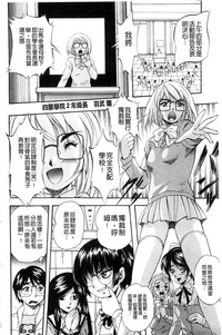 第197頁圖