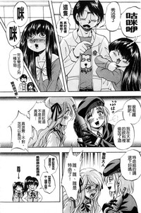 第201頁圖