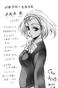 第61頁圖