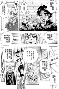 第69頁圖