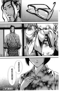 第101页图
