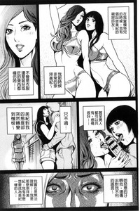 第105页图
