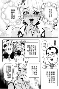 第125页图