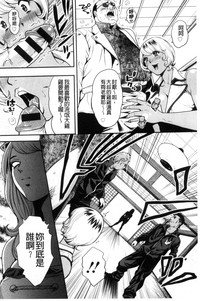 第169页图