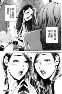 第21页图