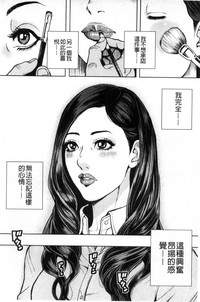 第33页图
