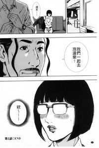 第41页图