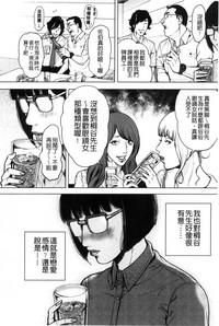 第45页图