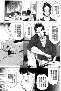 第49页图