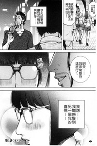 第61页图