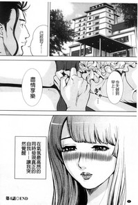 第81页图