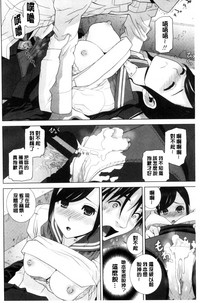 第101頁圖