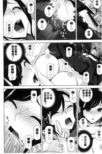 第105頁圖