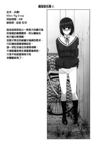 第129頁圖