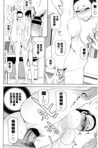 第161頁圖