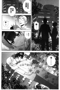 第29頁圖