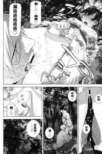 第33頁圖