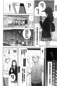 第45頁圖