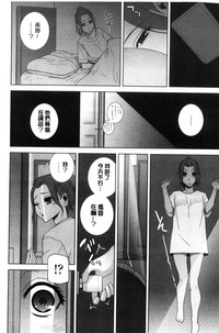 第49頁圖