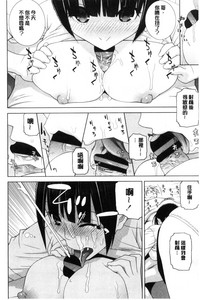 第53頁圖