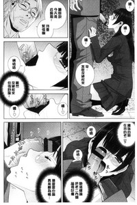 第73頁圖
